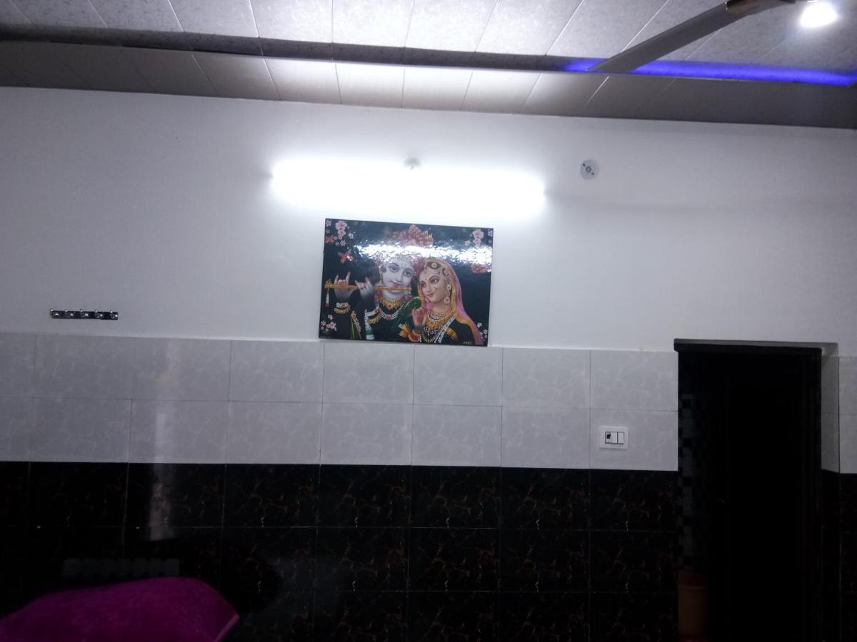 Radha Krishna Dham Vila Vrindāvan Exterior foto
